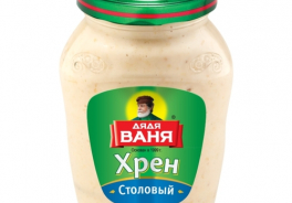 Дядя Ваня