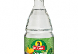 Дядя Ваня