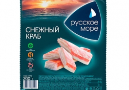 Русское Море