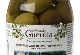 Guerola