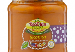 Веселая Грядка