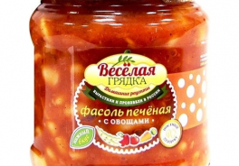 Веселая Грядка