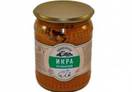 Ряжский погребок