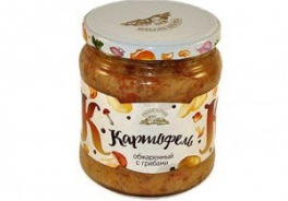 Ряжский погребок