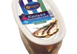 А'МОРЕ
