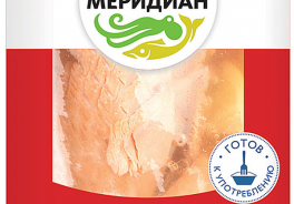 Меридиан