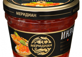 Меридиан