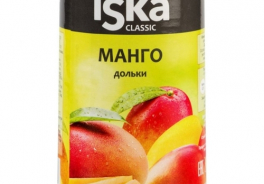 Iska