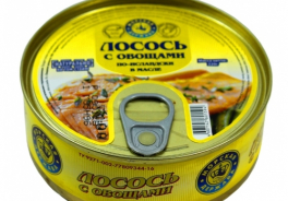 Морская Держава