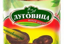Луговица