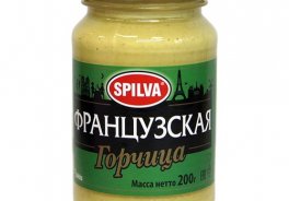 Spilva