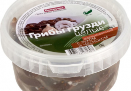Белоручка