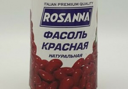 Rosanna