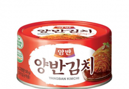 Dong won