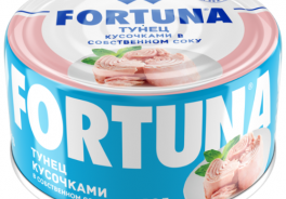 Fortuna