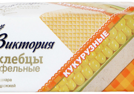 Виктория