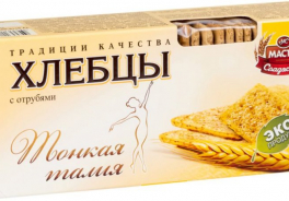 МАСТЕР Сладостей