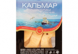 Балтийский берег