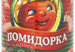 Рыбокомбинат ПИЩЕВИК