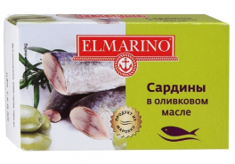 ELMARINO