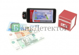 DoCash