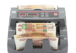 DoCash
