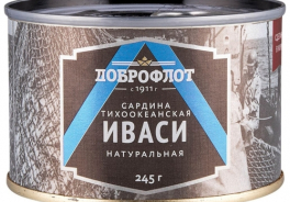 Доброфлот