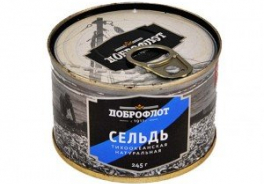 Доброфлот