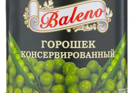 Baleno