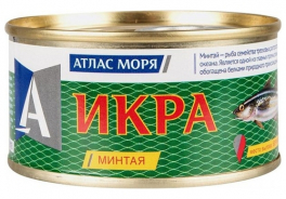 Атлас Моря