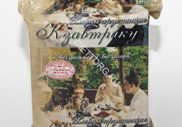 Сладкая жизнь