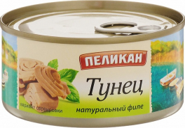Пеликан