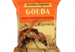 Золото Европы