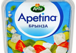 Arla Apetina