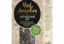 Altay Seligor