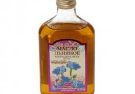 Бородинское