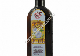 ДОКТОРЪ МаслоВъ