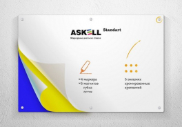 ASKELL
