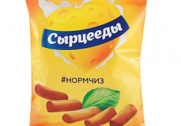 Сырцееды
