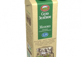 Село Зелёное