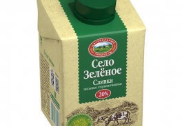 Село Зелёное