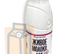 Козельский молочный завод