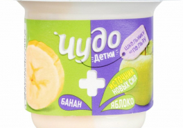 Чудо детки