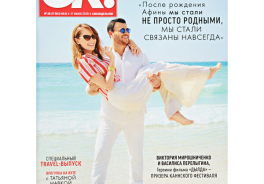 ОКА