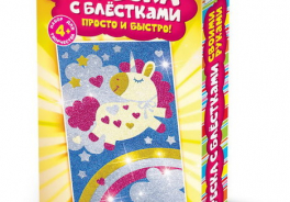 ВОЛШЕБНЫЙ МИР