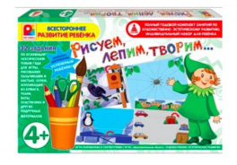 лепа