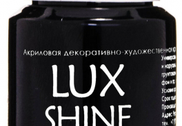 LUXART