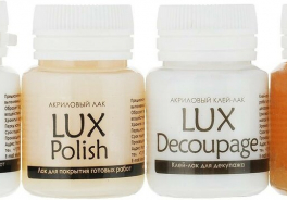 LUXART