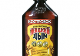 Костровок