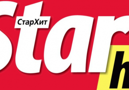Star